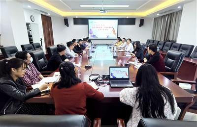趙伯廷出席公司團支部 2021年第一期“青聽金控 ”活動