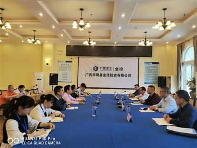卿勇出席恒地公司人事任命會議并到百色大道三期項目調(diào)研