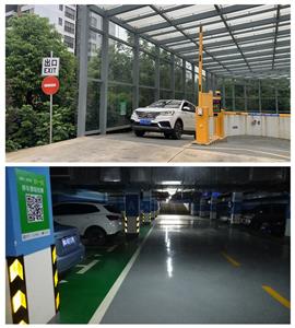 橫縣市民中心商業廣場地下負二層停車場正式投入運營