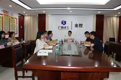 趙伯廷到礦業(yè)公司開展交流座談