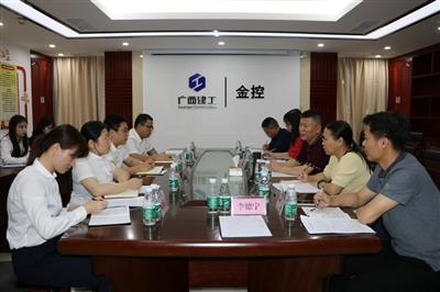卿勇到礦業(yè)公司調(diào)研指導(dǎo)