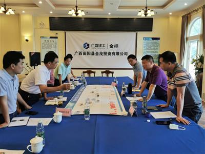 卿勇到金茂公司和恒地公司調(diào)研指導(dǎo)