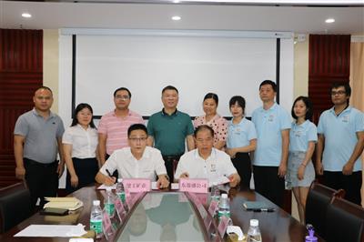 卿勇出席礦業公司制砂技術 專利授權簽約儀式