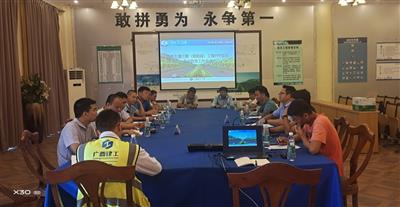 金茂公司開展上半年質量安全聯(lián)合大檢查