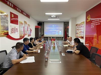 黃冠到大都小貸公司調研指導