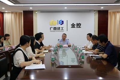汪啟來到礦業公司調研指導