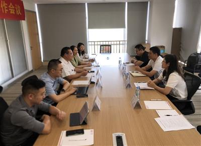 趙伯廷與東盟信息港公司執行總裁肖彥舉行工作會談