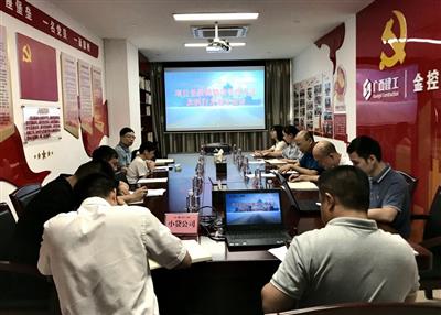 馮寬到公司開展專項調研