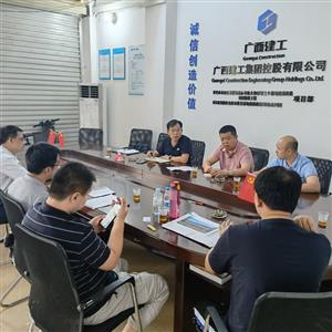 陳白宇到百色市右江區旱改水項目部調研