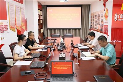 公司黨總支理論學習組開展專題學習