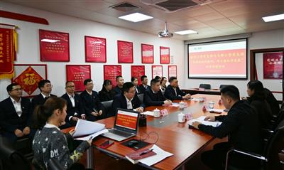大都小貸與融達小貸開展黨組織結對共建活動