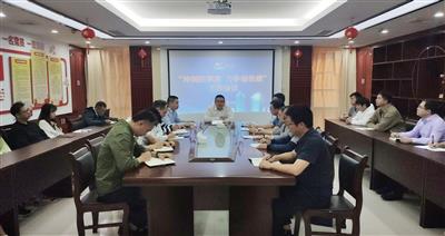 大都小貸公司召開“沖刺四季度 力爭創(chuàng)佳績”工作會議