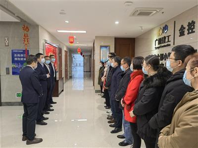 新春新氣象，新年新作為——公司領導給員工拜年