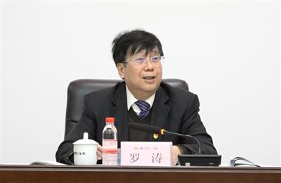 羅濤出席金控公司2022年工作會議