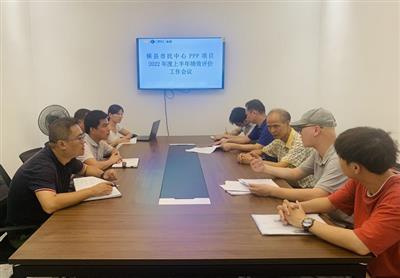 橫縣市民中心PPP項目順利完成2022年度上半年績效考核