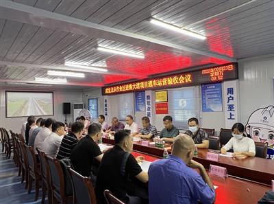 武宣進港大道項目順利通過通車運營驗收