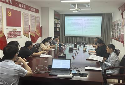 公司召開《商業銀行金融資產風險分類辦法》學習交流會