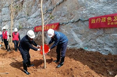 巨鑫公司黨支部開展支部聯(lián)建主題黨日活動