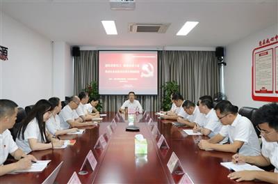 主題教育進行時丨莫如冬到科凈源公司上主題教育專題黨課