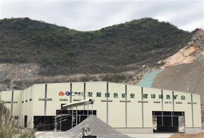 “三力”提升結碩果丨隆錦公司成功取得安全生產許可證