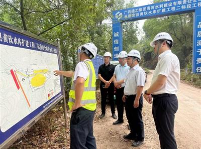 陳禮松到海河公司項目開展2024年第三季度質量安全大檢查