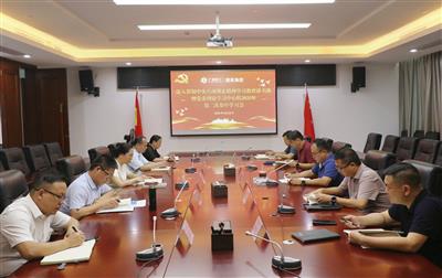公司黨委召開深入貫徹中央八項規(guī)定精神學習教育讀書班暨黨委理論學習中心組2025年第二次集中學習會