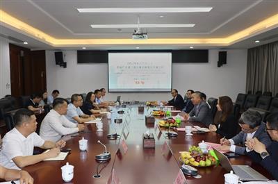 公司與DELTA集團有限公司舉行工作會談